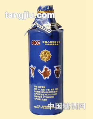 金醇古酒全兰