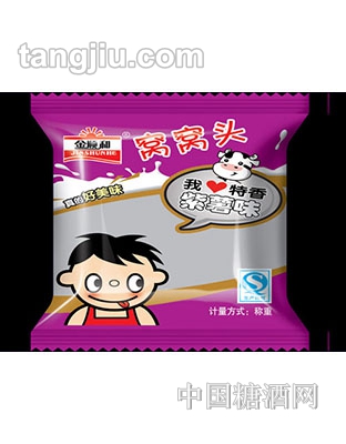 金顺和窝窝头