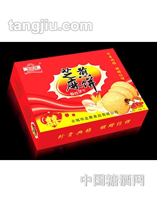 金顺和芝麻煎饼箱装