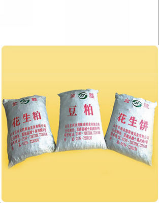 袋装产品