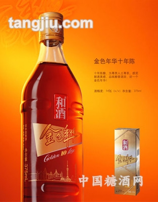 和酒金色年华十年陈375ml