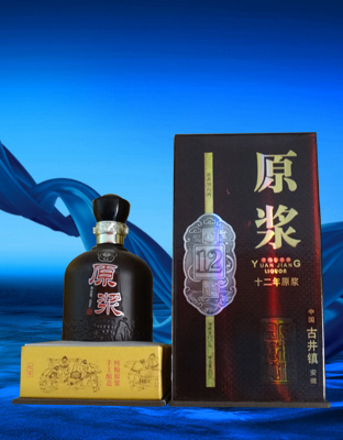 金福地12年原浆