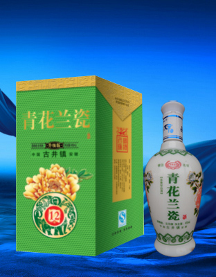 青花兰瓷12年