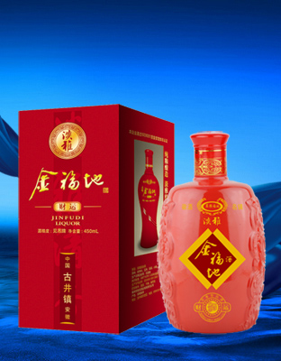 金福地财运