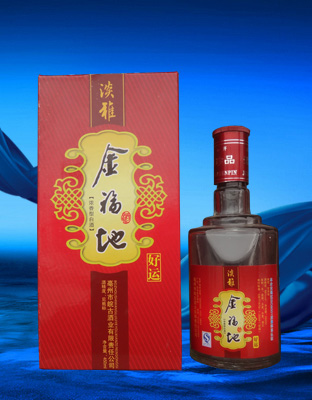 金福地好运
