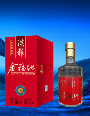 金福地红运