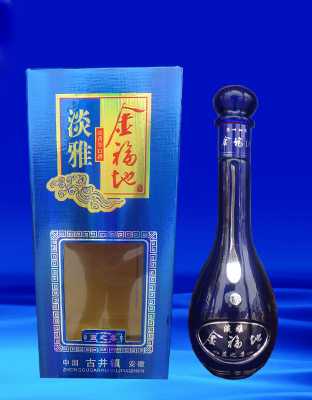 金福地淡雅蓝之尊