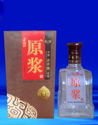 金福地9年原浆