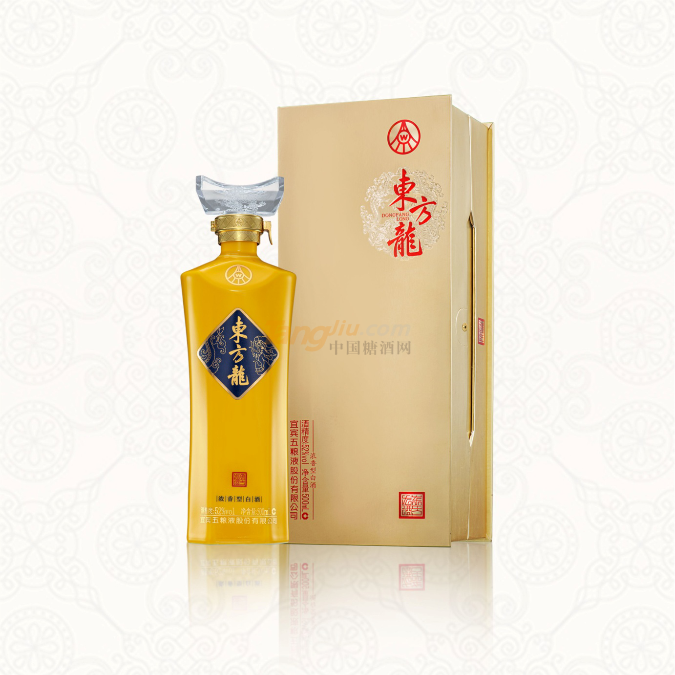 图片3.png