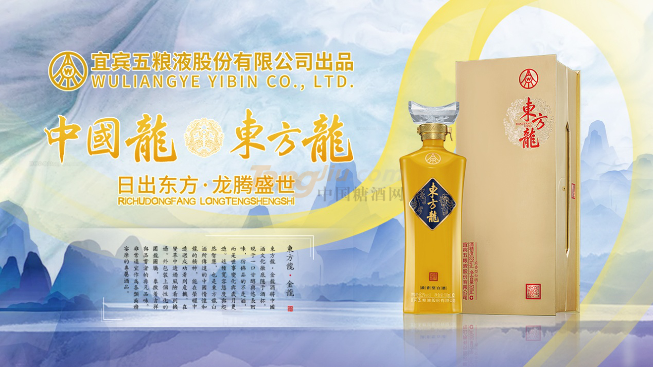图片23.png