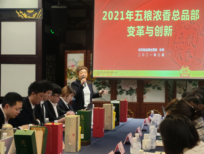 图片5.png