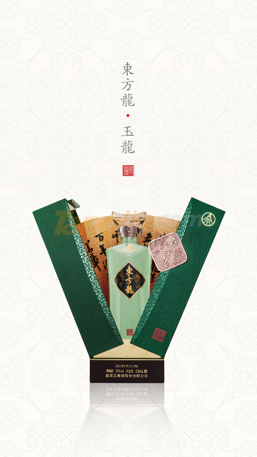 图片9.png