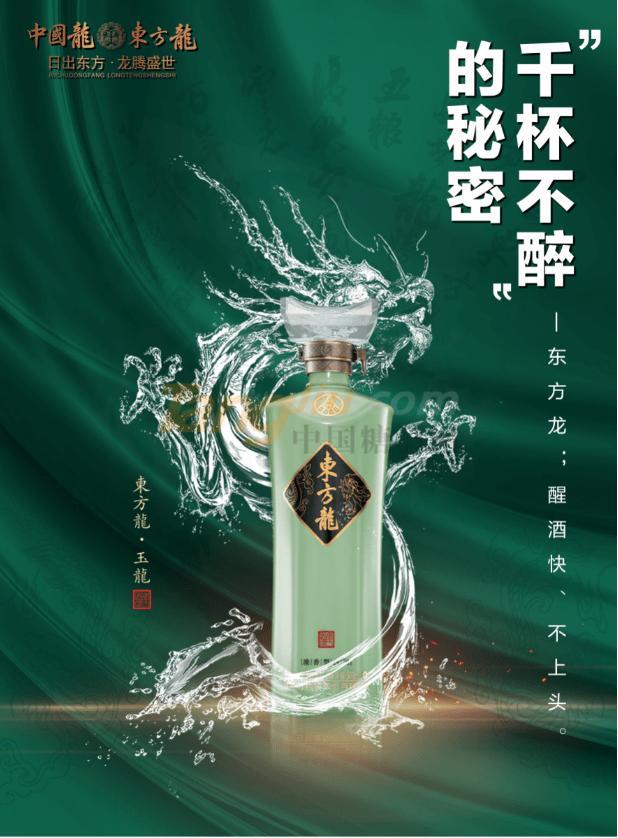 图片5(1).jpg