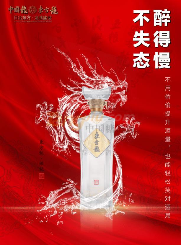 图片7(1).jpg