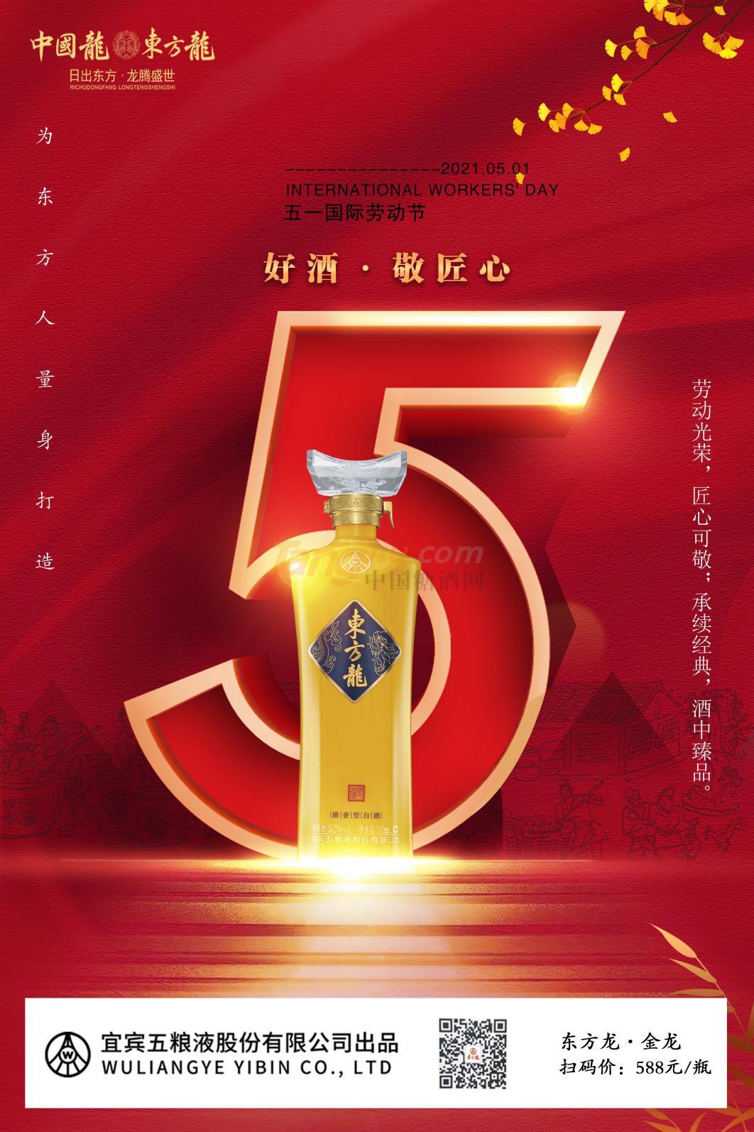 微信图片_20210430155613(1).jpg