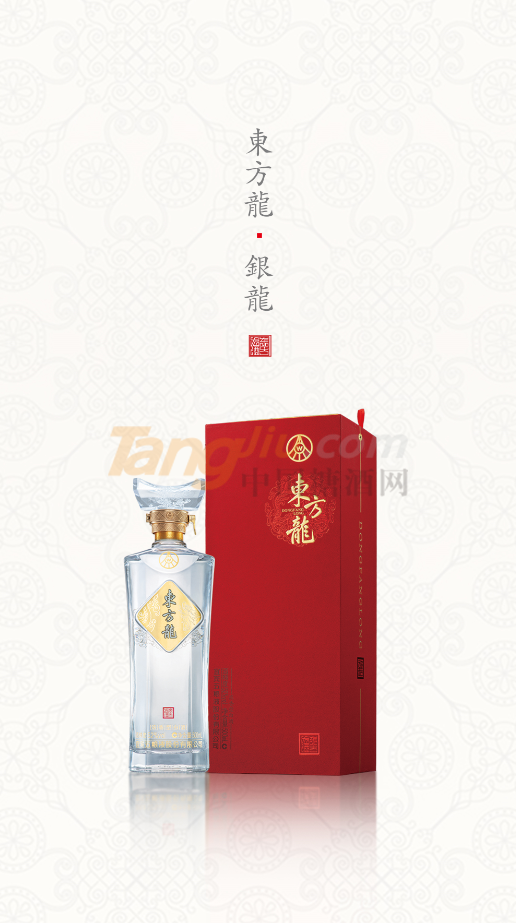 微信图片_20210618135544.png