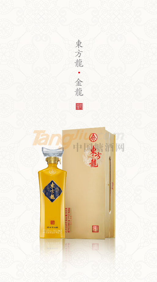 微信图片_20210618135745.png