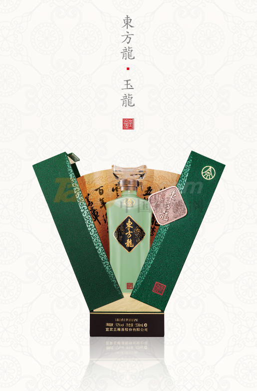 微信图片_20210723143337.png