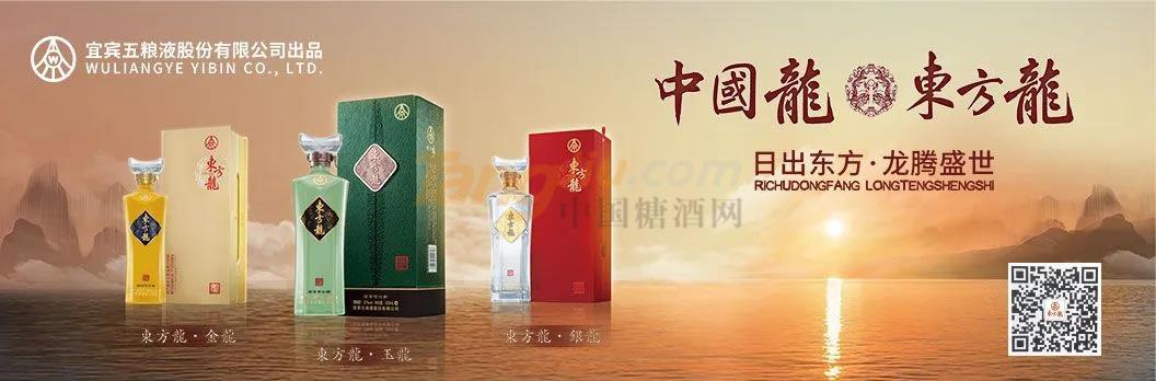 微信图片_20210723143345.jpg