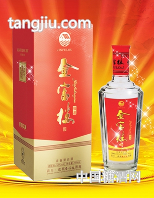 福源