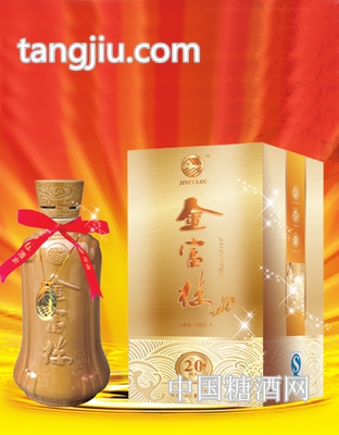 金富楼陶瓶20