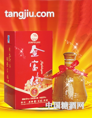 金富楼陶瓶6年