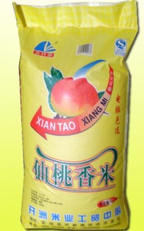 供应批发各种大米白糖大豆