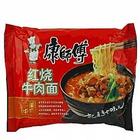 供应批发各种品牌方便面