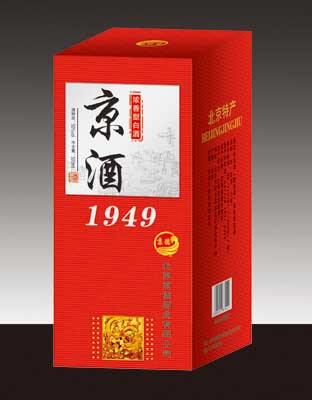 北京京酒1949