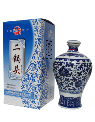 柔和青花瓶1