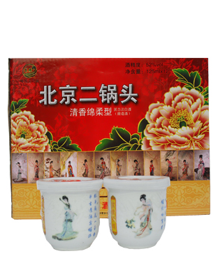 十二金钗