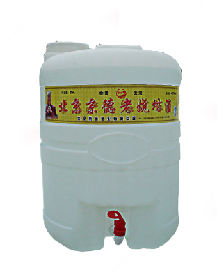 25L45度老烧坊