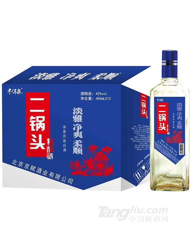 42°牛洱泉二锅头箱装450mlx12