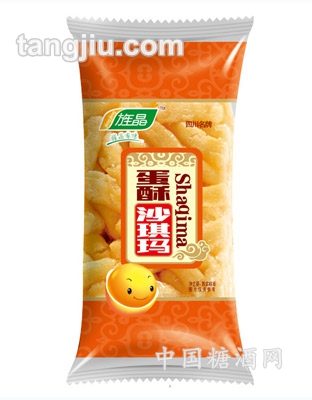 旌晶蛋酥沙琪玛散装