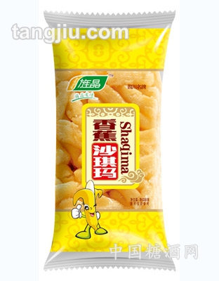 旌晶香蕉沙琪玛散装