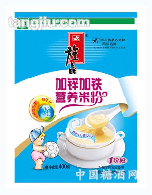 旌晶加锌加铁营养米粉400克