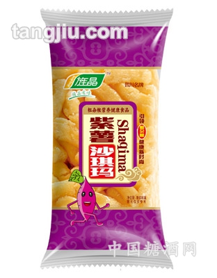 旌晶紫薯沙琪玛散装