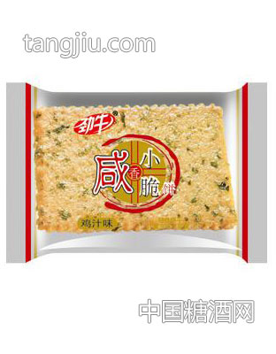 咸香小脆鸡汁味饼干