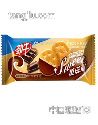 巧克力味夹心饼干