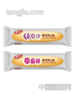 纯豆沙-草莓酱-软式夹心包