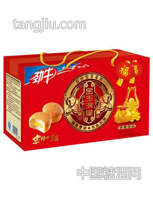 拉丝型草莓派