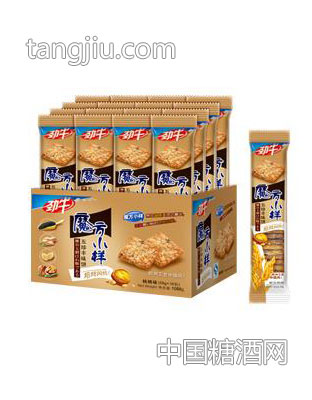 魔方小样-核桃味饼干