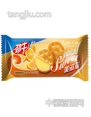 美滋滋-香橙味夹心饼干