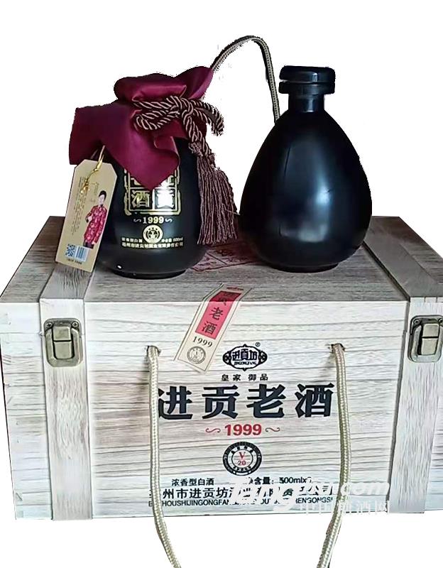 进贡坊御品进贡老酒