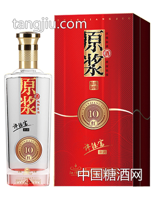 原浆-窖龄10年