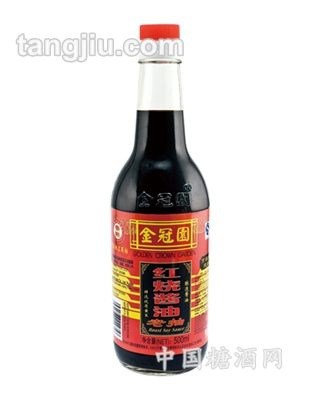 红烧酱油