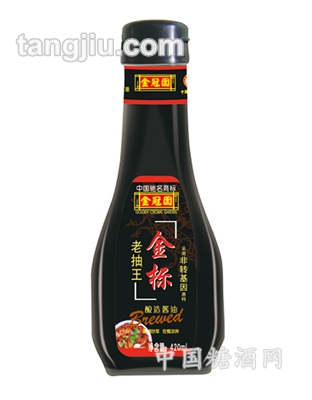 金标老抽