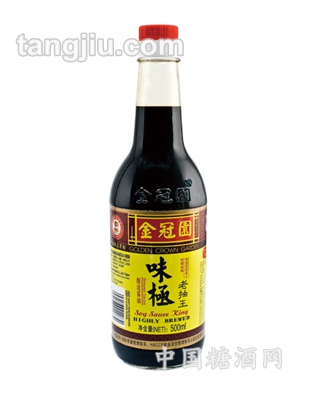 味极老抽王