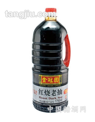 红烧酱油1750ml