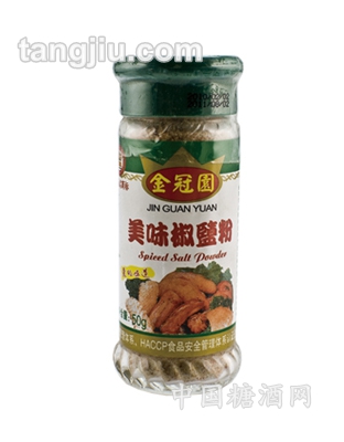 美味椒盐粉50g